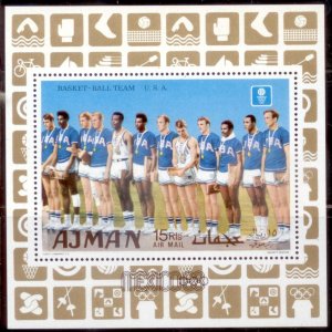 Ajman 1969 MI# 209 MNH Olympics  L189