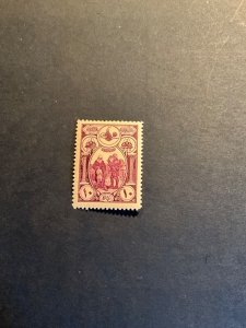 Stamps Turkey Scott #B46 never hinged