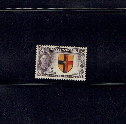 Sarawak 1950, King VI definitive top 5 value, Mint Lightly