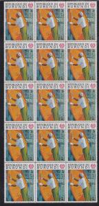 Burundi # 284-287, ILO, NH. Wholesale lot of 15 sets, 15% Cat.