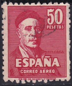 Spain 1947 Sc C124 air post used damaged perfs on right