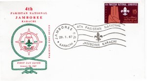 Pakistan 1967 Sc 234 FDC-1