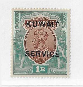 Kuwait Sc# 010 1r OG VF