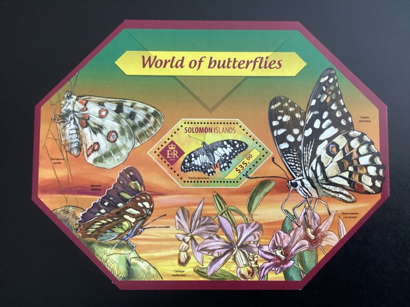 Solomon Islands #1621, 1639 Mint 2013 World of Butterflies