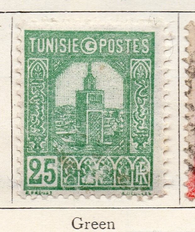 Tunisia 1926-28 Early Issue Fine Mint Hinged 25c. 252674