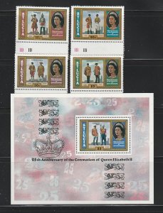 St Lucia 438-442 Set MNH Queen Elizabeth Coronation Anniversary