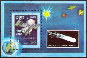 Cambodia 1986 Space Astronomy Halley Comet S/S Used / CTO