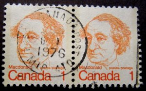 Canada #586 CDS Cancel SCARBOROUGH ON {ebhs141}
