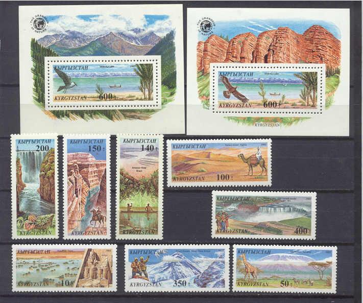 Kyrgyzstan 89-98 MNH Natural Wonders/Animals  SCV4.95