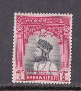 Pakistan - Bahawalpur # 1, Complete Set, Mint NH