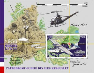 FSAT Scott #588 Forgotten Aerodrome S/S MNH