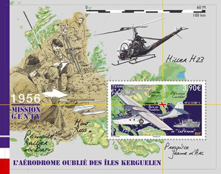 Scott #588 Forgotten Aerodrome S/S MNH