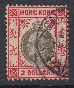 Hong Kong Sc 104 (SG 87), used