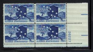 #C53 MNH pb/4 7c Alaska Statehood 1959 Issue