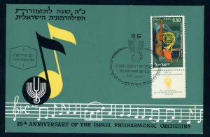 Israel Scott #214 w/Tab - 1961 Philharmonic Orchstra - Maximum Card FD Cancelled 