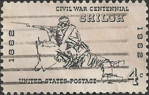 # 1179 USED SHILOH    