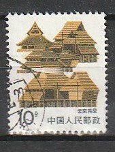 1986 China, PR - Sc 2055 - used VF - 1 single - Folk Houses - Yunnan