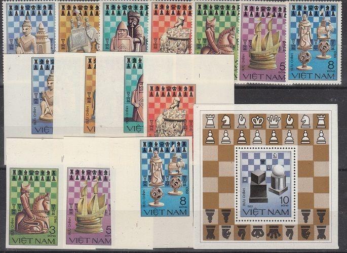 Vietnam Scott 1290-97 + 1290-96 imperf (Catalog Value $30.75)