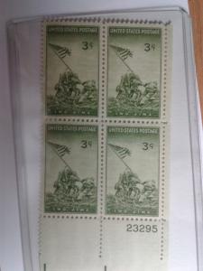 SCOTT # 929 MARINES- FLAG RAISING PLATE BLOCK GEMS POST OFFICE FRESH