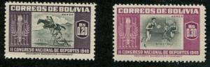 Bolivia SC# C150-1 Sports MNH