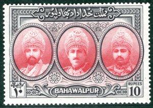 India/Pakistan States BAHAWALPUR (KGVI) 10r High Value Mint LMM Cat £32 GRBLUE26