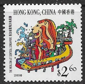 Hong Kong ~ Scott # 852 ~ MNH