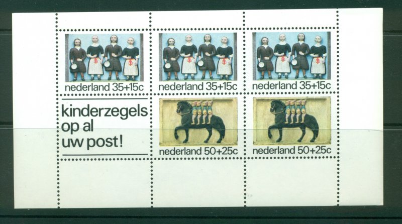 Netherlands #B515a 1975 Child Welfare sheet VFMNH CV $2.00