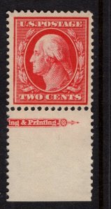 U.S. - 332 - Very Fine - Imprint Single - Never Hinged