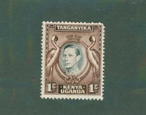 Kenya Uganda Tanzania 66 MH BIN $0.50