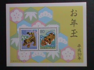 ​JAPAN-1997 SC# 2591-2 YEAR OF THE LOVELY TIGER-MNH S/S WE SHIP TO WORLDWIDE
