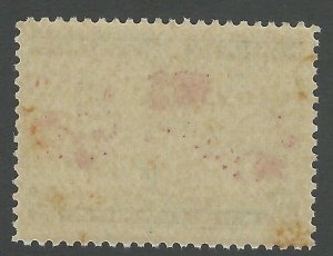 Canada Scott 85 Mint Never Hinged