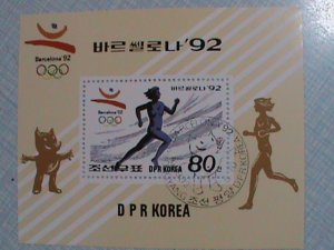 KOREA STAMP: 1992-OLYMPIC BARCELONE'92 CTO NH SOUVENIR SHEET