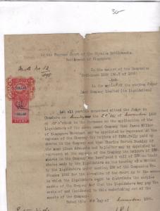 MALAYA STRAITS SETTLEMENTS (P1109B) QV $1.00 JUDICIAL ON 1898 DOCUMENT