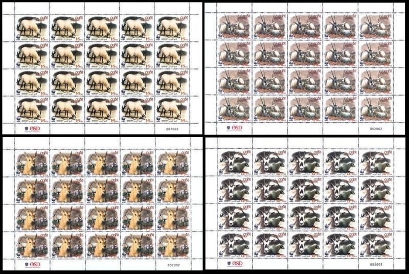 Jordan WWF Arabian Oryx 4 Full Sheets of 20 stamps SG#2088-2091 MI#1858-1861