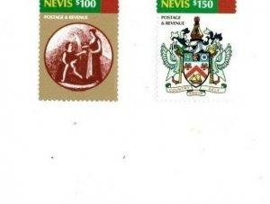 Nevis - 2012 - Revenue Stamps  - Set of Two  - MNH