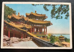 1959 Peking China Picture Postcard Cover to London England Control Commission