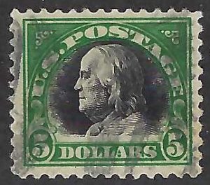 US Scott #524 Used VF