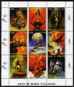 Abkhazia 1999 Arts of Boris Valledjo sheetlet containing ...