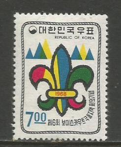 Korea   #631  MNH  (1968)  c.v. $2.40