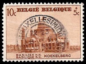 USED BOX WORLD WIDE 210