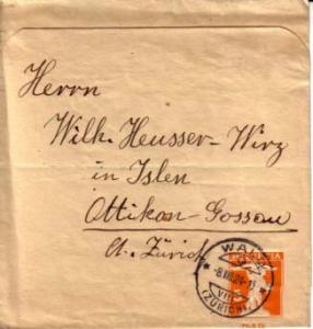 Switzerland, Wrapper, Postal Stationery