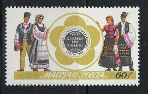 Hungary 1923 MNH 1968 issue (an3109)