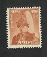 Nepal; Scott 145; 1962;  Unused; NH