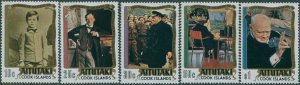 Aitutaki 1974 SG136-140 Winston Churchill set MNH