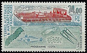 Scott #C143 ICOTA Program MNH