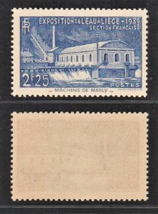 France 1939 Inter'l Water Expositlon at Liege (1v Cpt) V Fine MNH CV$25