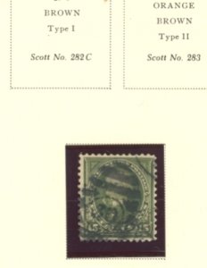 U.S. #SET/MIXED CONDITION 