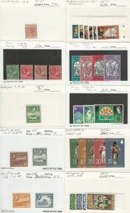 Antigua, Postage Stamp, #16//481 Mint & Used, JFZ