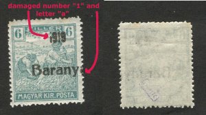 HUNGARY SERBIA - MLH STAMP 6 f - ERROR, damaged letter a and number 1- 1919.