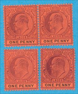 LAGOS 51 - FOUR COPIES - MINT HINGE REMNANTS OG * NO FAULTS VERY FINE! - T962